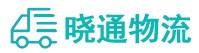 成都到都昌县物流公司